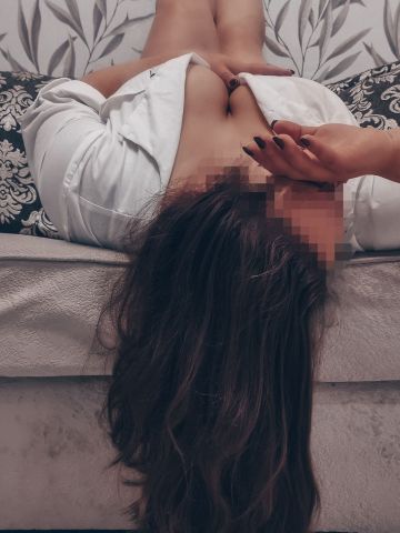 Лея